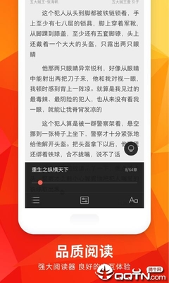 菲律宾 订餐 app_V5.33.98